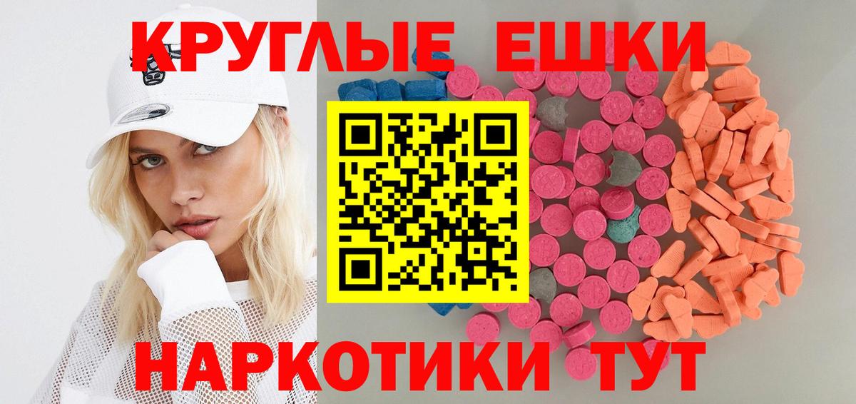 Ecstasy louis Vuitton Кулебаки