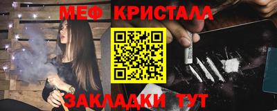 скорость Заволжье