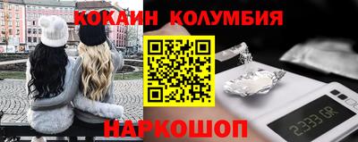 скорость Заволжье