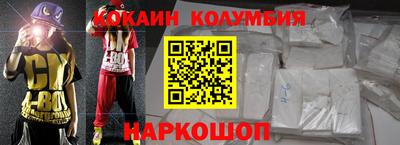 МДПВ Заводоуковск