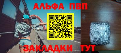 скорость Заволжье