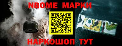 скорость Заволжье