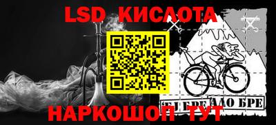 мефедрон мука Жуковский