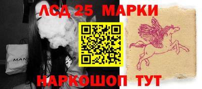 МДПВ Заводоуковск