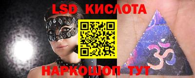 ECSTASY Ирбит