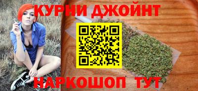 скорость Заволжье