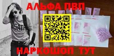 скорость Заволжье
