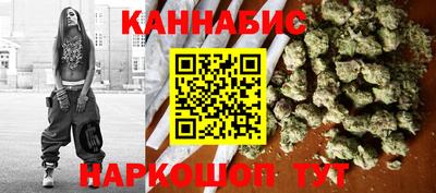 ECSTASY Ирбит
