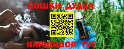 мефедрон мука Изобильный