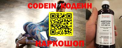 мефедрон мука Жуковский