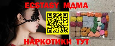 МДПВ Заводоуковск