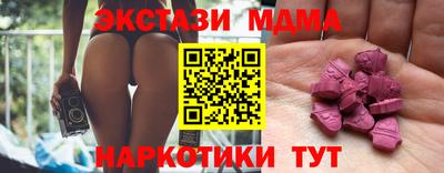 скорость Заволжье