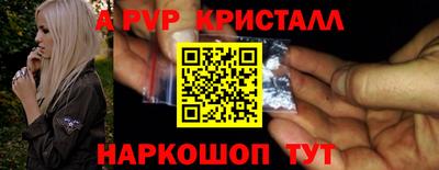 скорость Заволжье