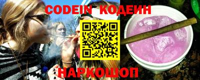 мефедрон мука Жуковский
