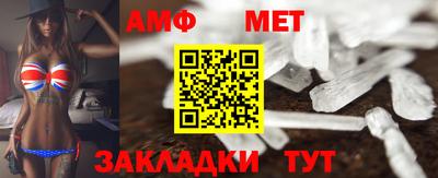МДПВ Заводоуковск