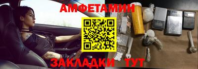 МДПВ Заводоуковск