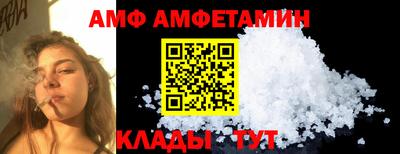 МДПВ Заводоуковск