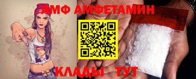 скорость Заволжье