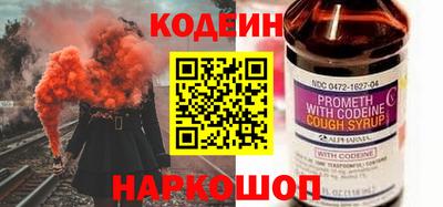 МДПВ Заводоуковск