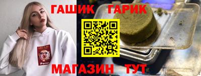 скорость Заволжье