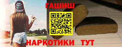 МДПВ Заводоуковск