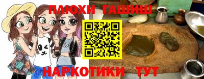 мефедрон мука Жуковский
