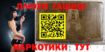 МДПВ Заводоуковск