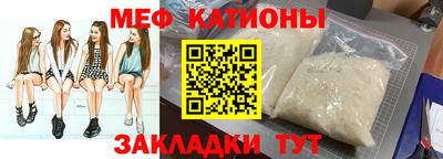 скорость Заволжье