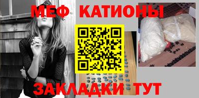 скорость Заволжье