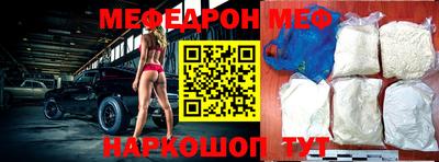 МДПВ Заводоуковск