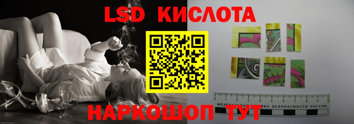LSD-25 экстази ecstasy  LSD-25 экстази  Кулебаки  LSD-25 экстази ecstasy  Вход с VPN 